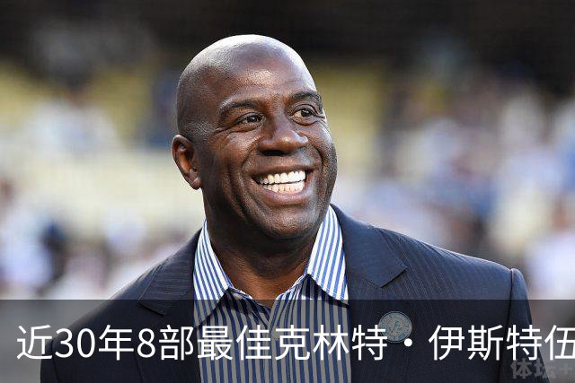 近30年8部最佳克林特·伊斯特伍德电影，第一名拿了4项奥斯卡