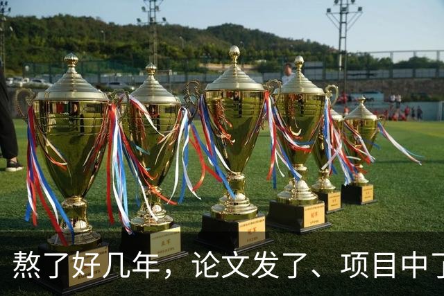 about image